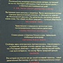 Фото отзыв 2