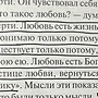 Фото отзыв 7