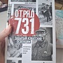 Фото отзыв 0