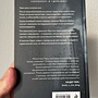 Фото отзыв 2