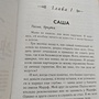 Фото отзыв 0