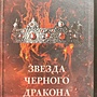 Фото отзыв 0