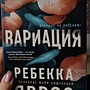 Фото отзыв 0