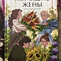 Фото отзыв 0