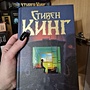 Фото отзыв 0