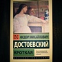Фото отзыв 0