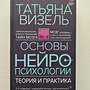 Фото отзыв 0