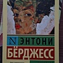 Фото отзыв 4