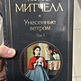 Фото отзыв 0