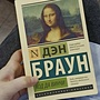 Фото отзыв 0