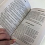 Фото отзыв 1