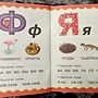 Фото отзыв 2