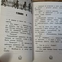 Фото отзыв 0