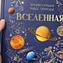 Фото отзыв 0