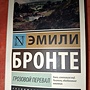 Фото отзыв 0