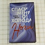 Фото отзыв 0