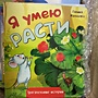 Фото отзыв 1
