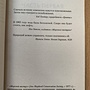 Фото отзыв 1