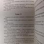 Фото отзыв 0