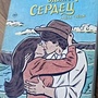 Фото отзыв 0