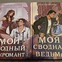 Фото отзыв 0