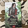 Фото отзыв 0