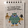 Фото отзыв 0