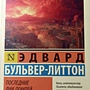Фото отзыв 0
