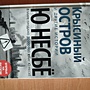 Фото отзыв 0