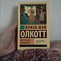 Фото отзыв 0