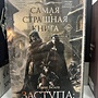 Фото отзыв 0