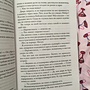 Фото отзыв 2