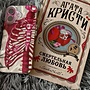 Фото отзыв 0