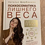 Фото отзыв 0