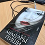 Фото отзыв 0
