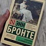 Фото отзыв 1