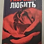 Фото отзыв 10