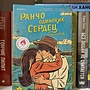 Фото отзыв 1