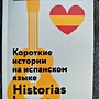 Фото отзыв 0