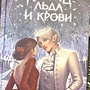 Фото отзыв 0