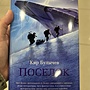 Фото отзыв 0