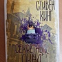 Фото отзыв 0
