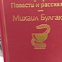 Фото отзыв 0