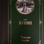 Фото отзыв 0