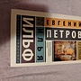 Фото отзыв 0