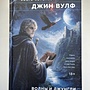 Фото отзыв 0