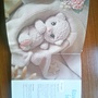 Фото отзыв 3