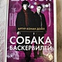 Фото отзыв 0