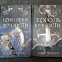Фото отзыв 0