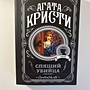 Фото отзыв 0